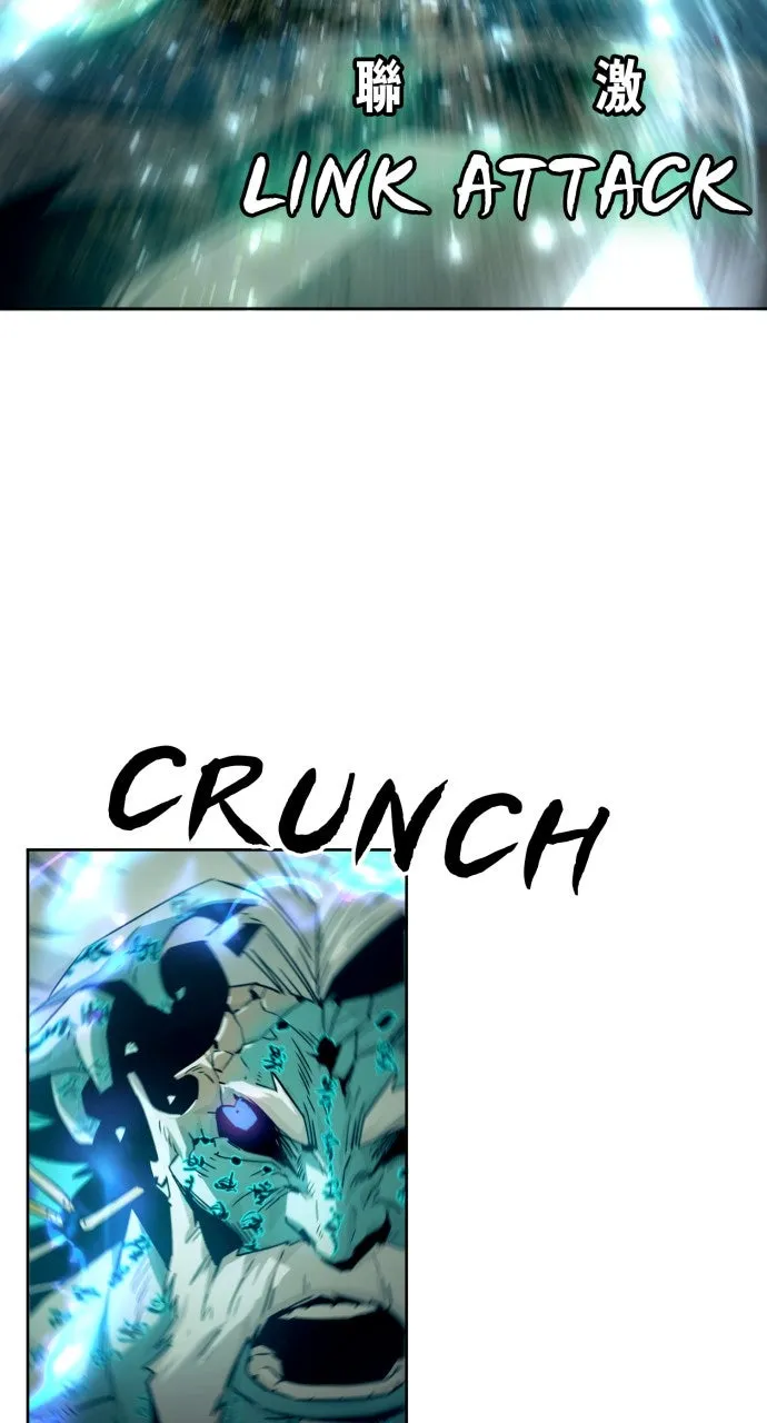 The Dang Clan’s Swordmaster Heir Just Wants a Normal Life Chapter 68 page 66 - 
