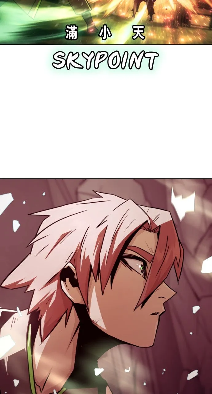 The Dang Clan’s Swordmaster Heir Just Wants a Normal Life Chapter 69 page 48 - 