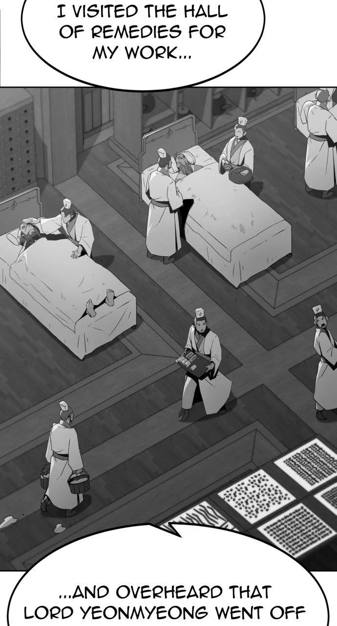The Dang Clan’s Swordmaster Heir Just Wants a Normal Life Chapter 72 page 48 - 