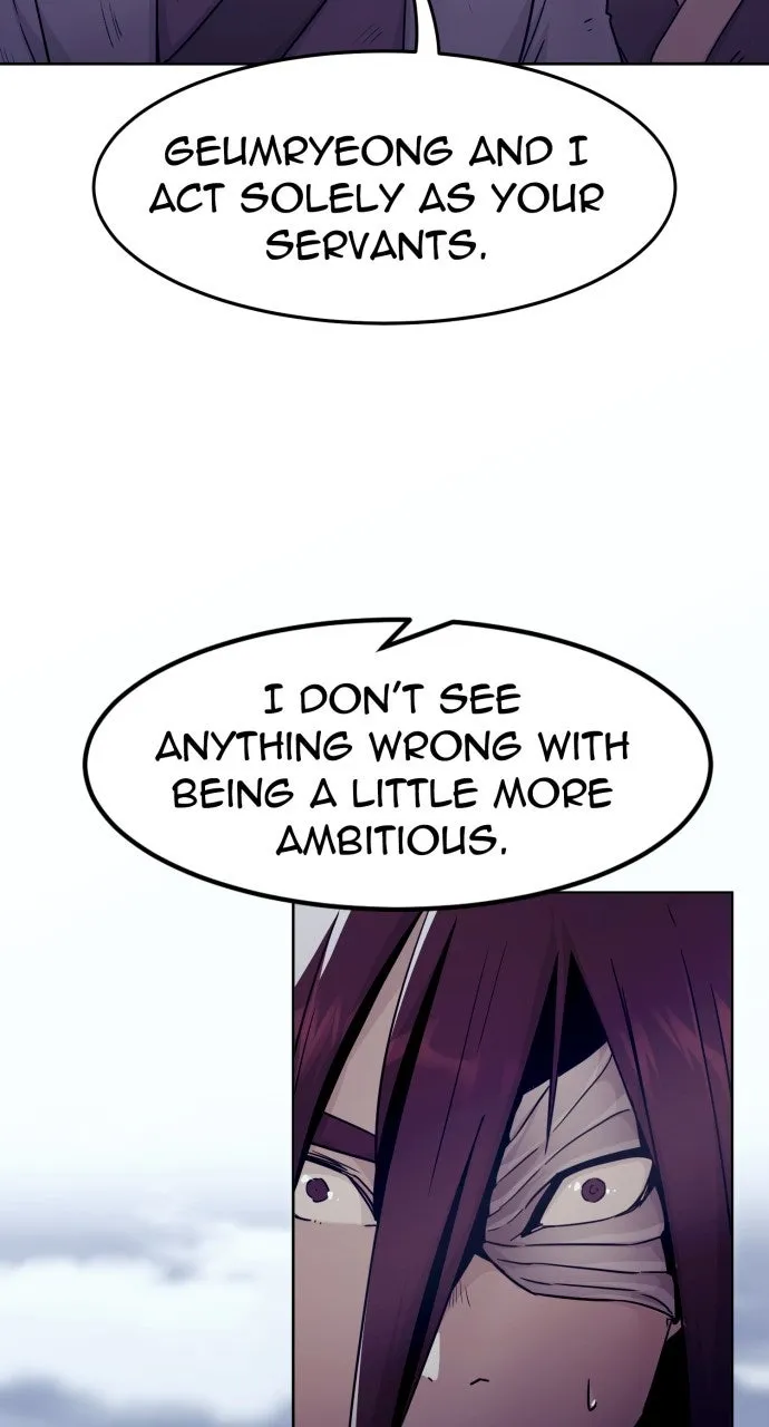 The Dang Clan’s Swordmaster Heir Just Wants a Normal Life Chapter 73 page 60 - 