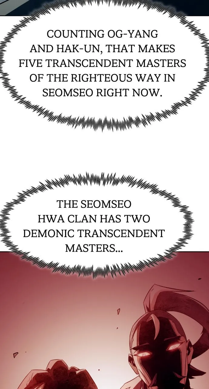 The Dang Clan’s Swordmaster Heir Just Wants a Normal Life Chapter 73 page 73 - 