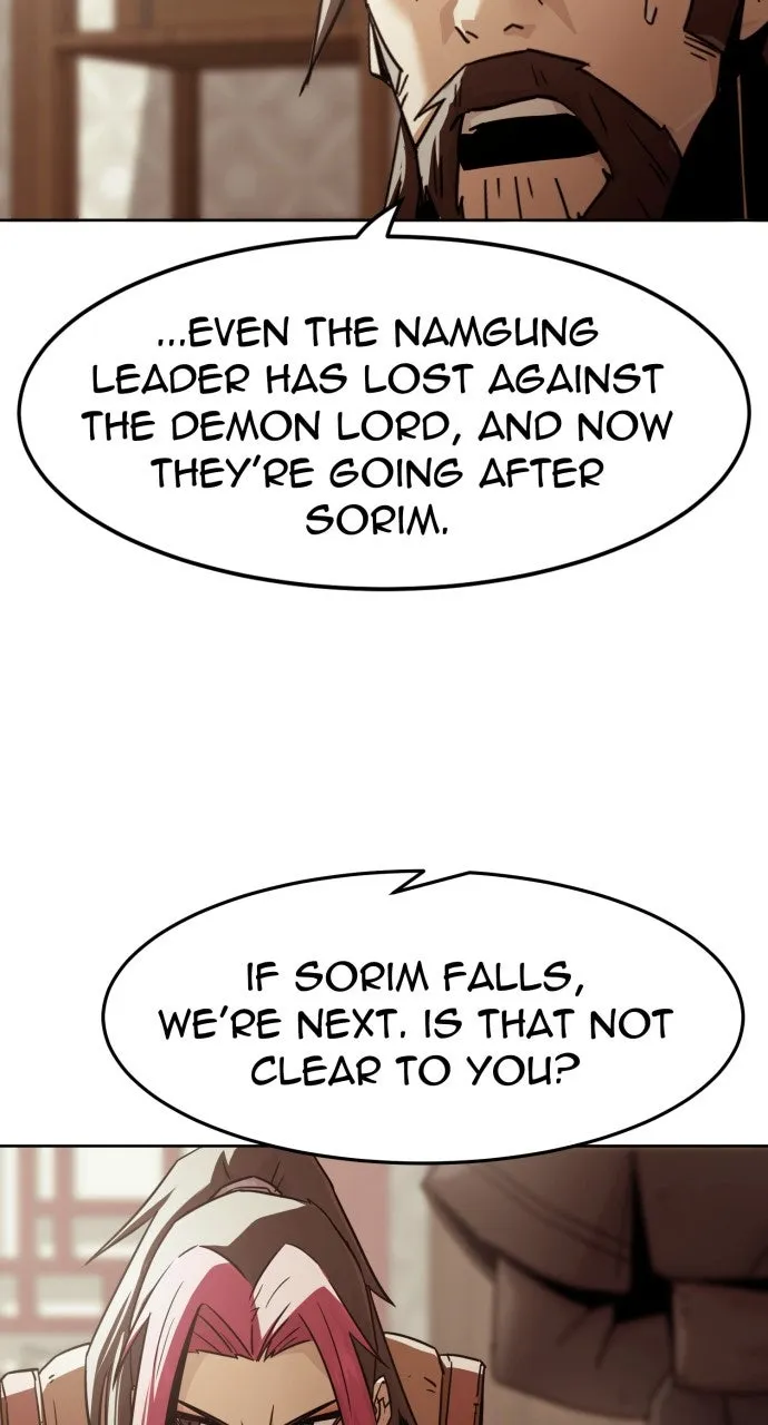 The Dang Clan’s Swordmaster Heir Just Wants a Normal Life Chapter 73 page 86 - 