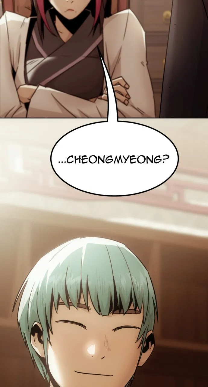 The Dang Clan’s Swordmaster Heir Just Wants a Normal Life Chapter 73 page 88 - 