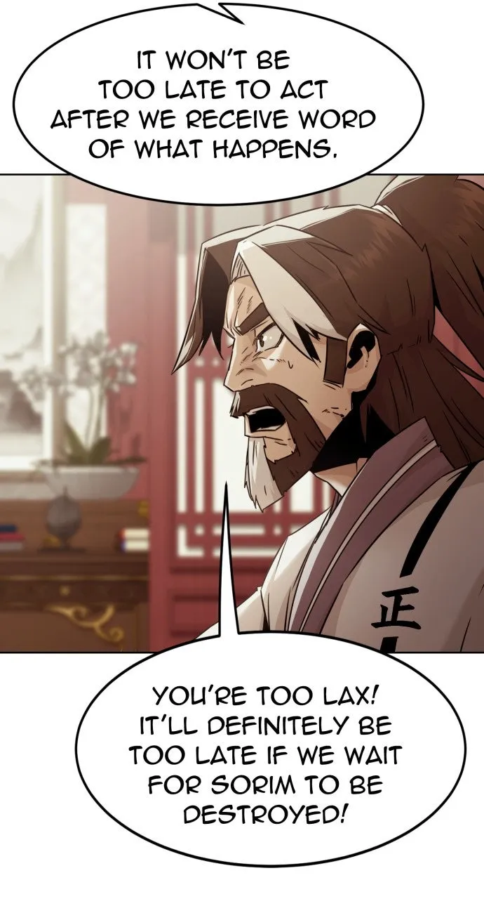 The Dang Clan’s Swordmaster Heir Just Wants a Normal Life Chapter 73 page 91 - 