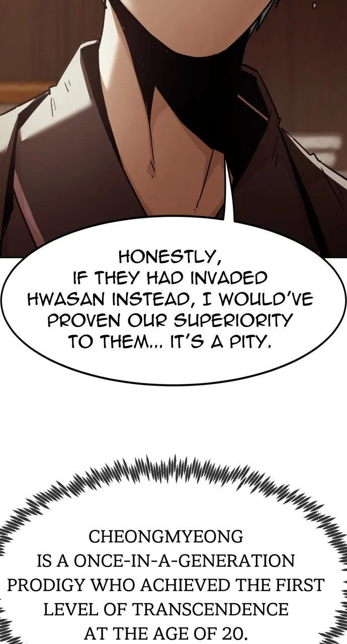 The Dang Clan’s Swordmaster Heir Just Wants a Normal Life Chapter 73 page 94 - 