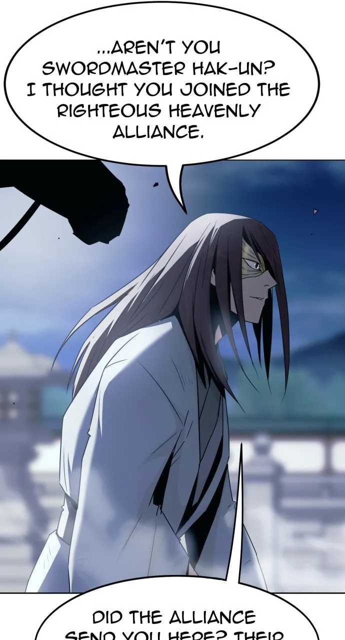 The Dang Clan’s Swordmaster Heir Just Wants a Normal Life Chapter 74 page 25 - 