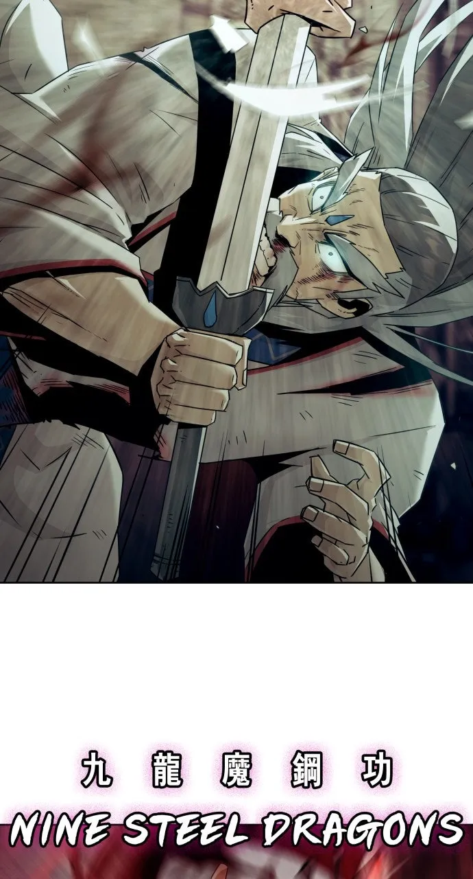 The Dang Clan’s Swordmaster Heir Just Wants a Normal Life Chapter 75 page 37 - 