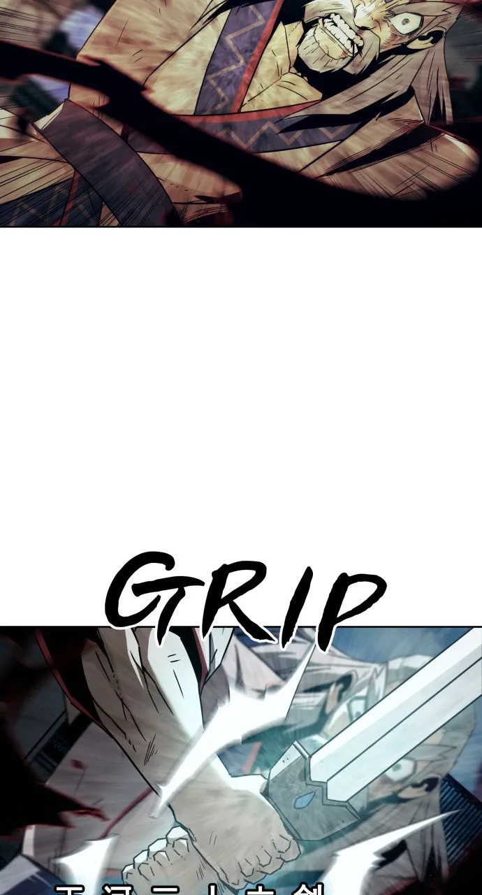 The Dang Clan’s Swordmaster Heir Just Wants a Normal Life Chapter 75 page 44 - 