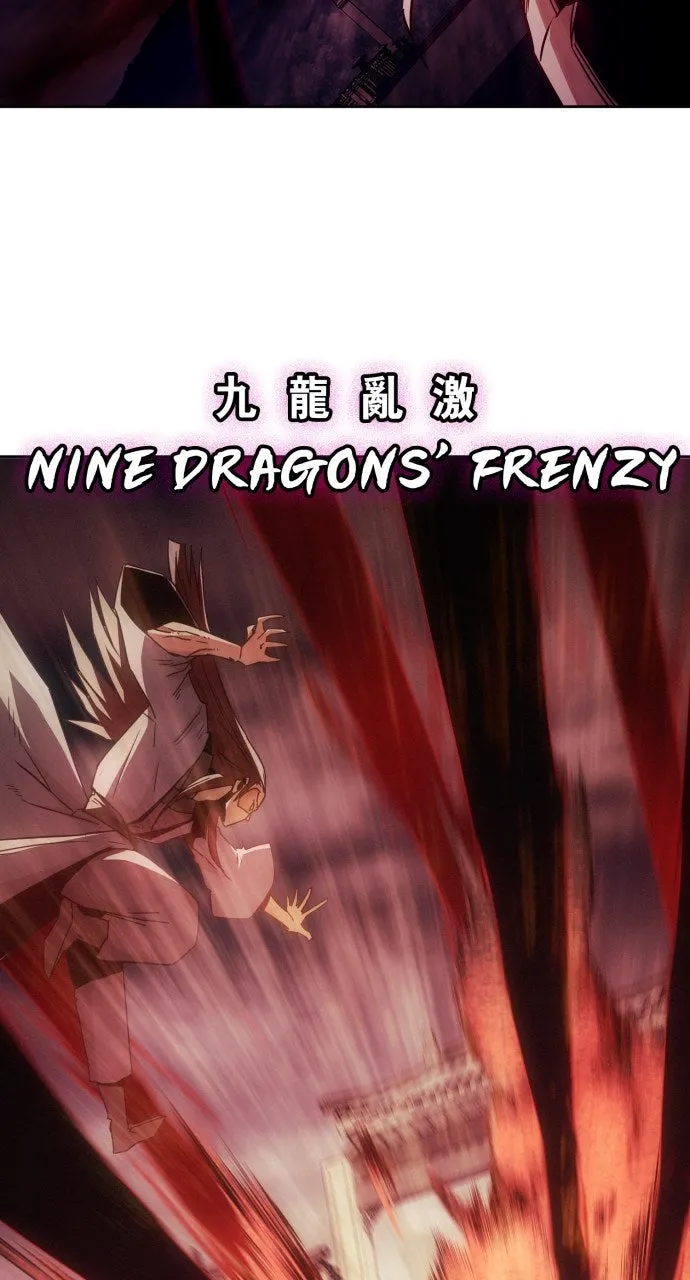 The Dang Clan’s Swordmaster Heir Just Wants a Normal Life Chapter 75 page 50 - 