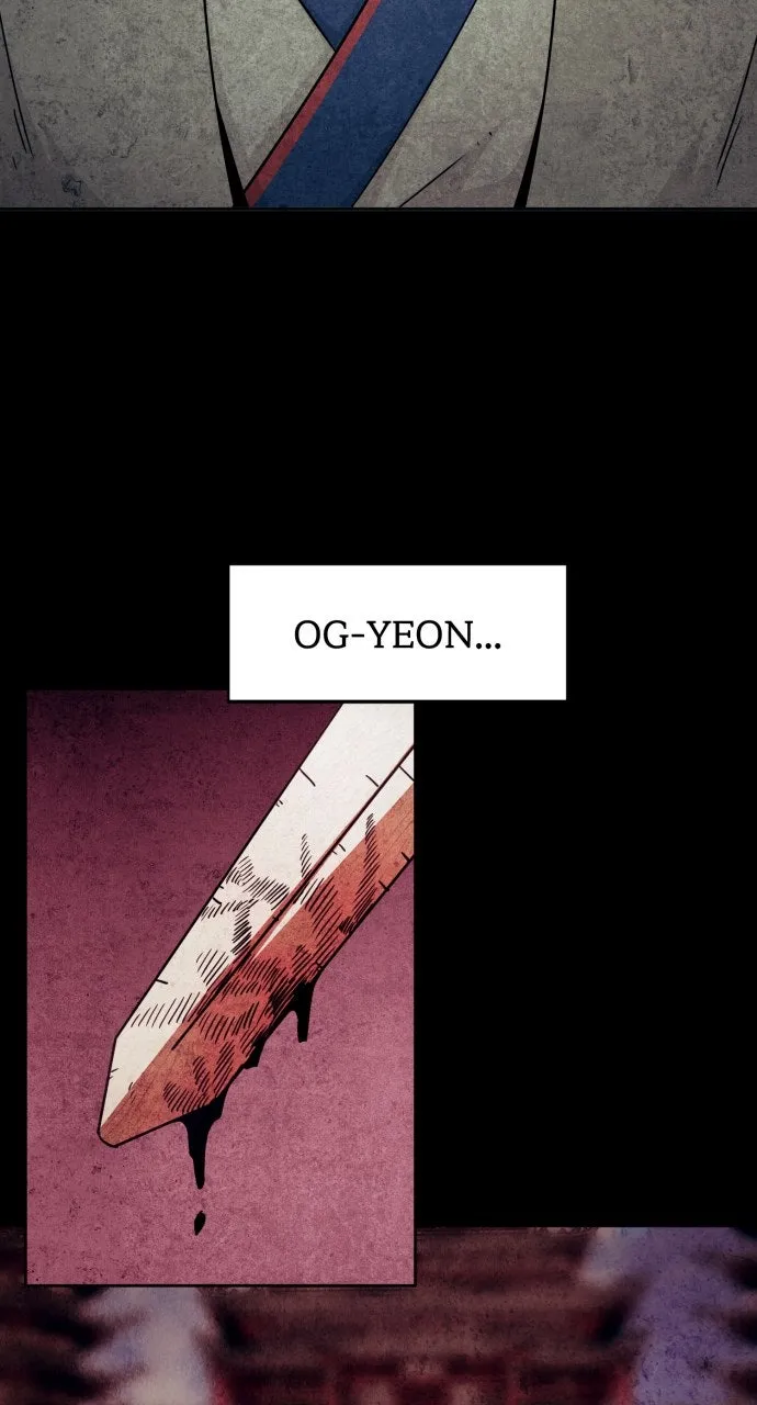 The Dang Clan’s Swordmaster Heir Just Wants a Normal Life Chapter 75 page 64 - 