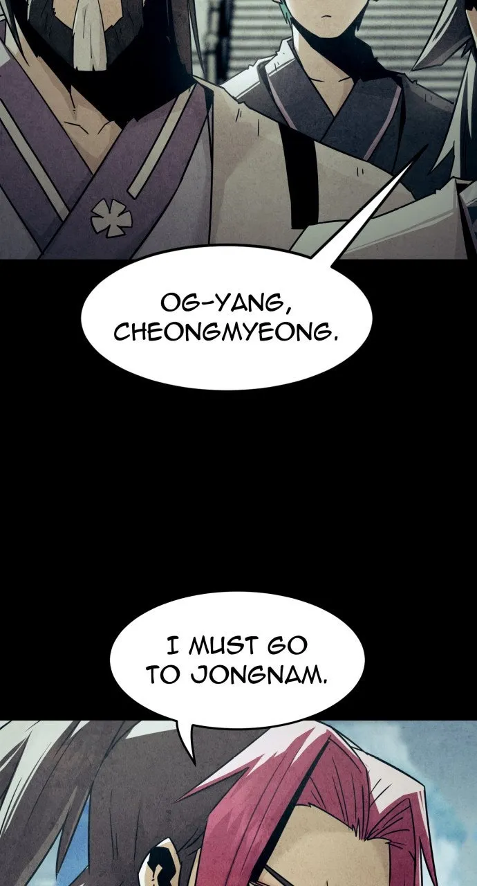 The Dang Clan’s Swordmaster Heir Just Wants a Normal Life Chapter 76 page 16 - 