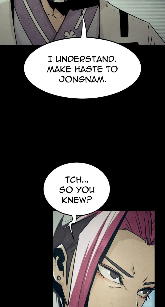The Dang Clan’s Swordmaster Heir Just Wants a Normal Life Chapter 76 page 25 - 