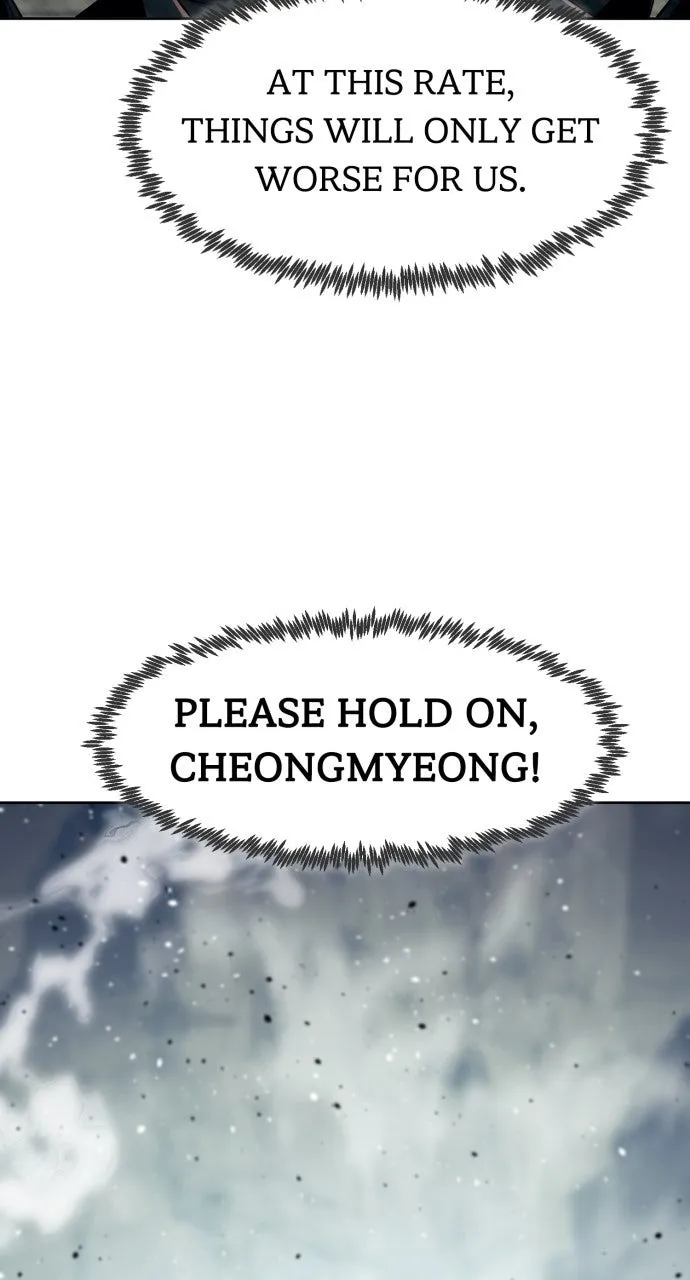 The Dang Clan’s Swordmaster Heir Just Wants a Normal Life Chapter 77 page 12 - 