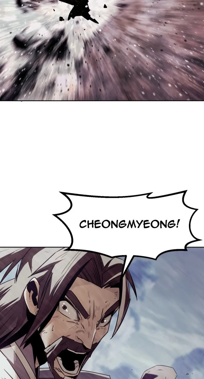 The Dang Clan’s Swordmaster Heir Just Wants a Normal Life Chapter 77 page 7 - 