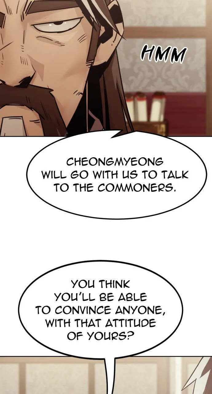 The Dang Clan’s Swordmaster Heir Just Wants a Normal Life Chapter 77 page 70 - 