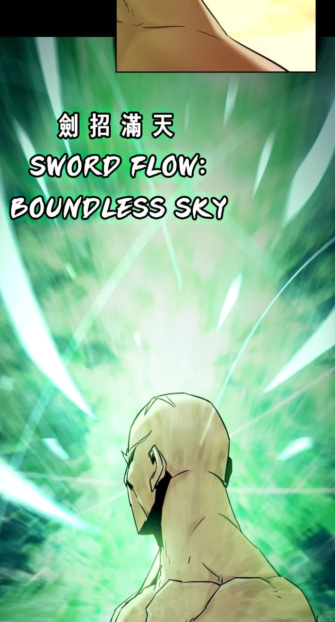The Dang Clan’s Swordmaster Heir Just Wants a Normal Life Chapter 77 page 90 - 