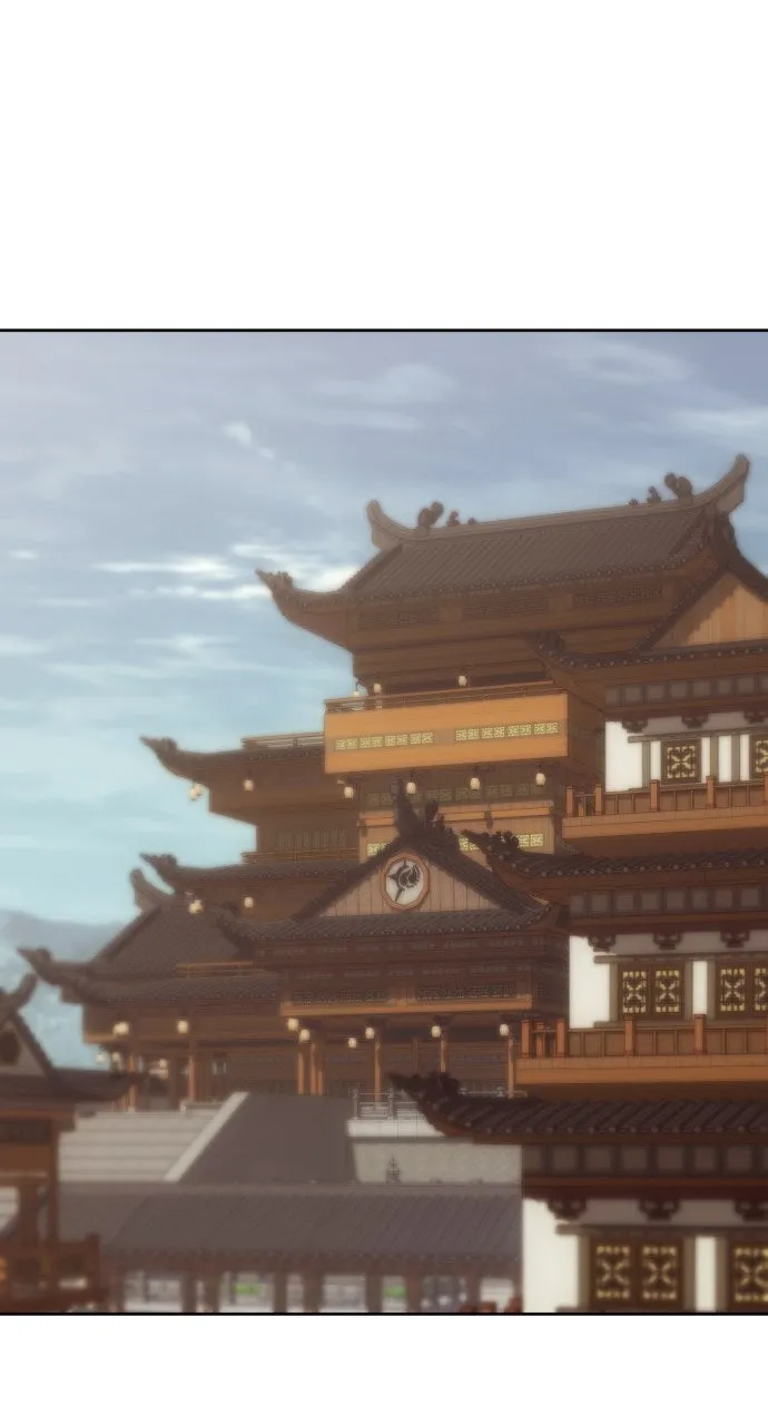 The Dang Clan’s Swordmaster Heir Just Wants a Normal Life Chapter 79 page 20 - 