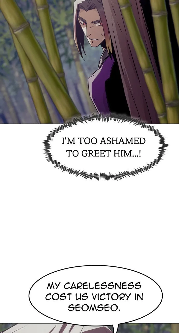 The Dang Clan’s Swordmaster Heir Just Wants a Normal Life Chapter 79 page 43 - 