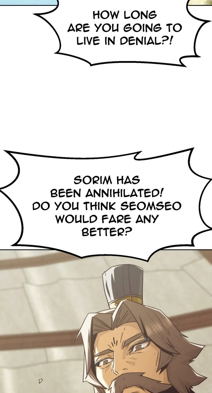 The Dang Clan’s Swordmaster Heir Just Wants a Normal Life Chapter 81 page 47 - 