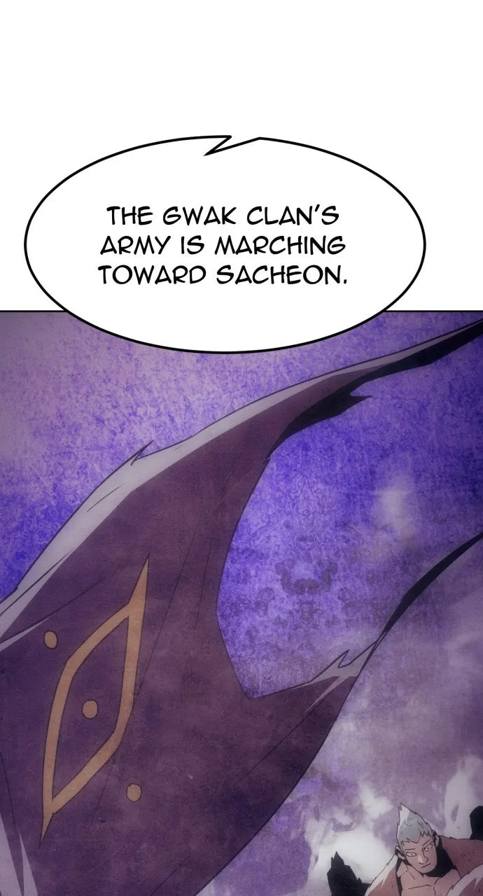 The Dang Clan’s Swordmaster Heir Just Wants a Normal Life Chapter 81 page 73 - 