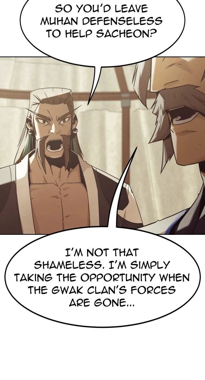 The Dang Clan’s Swordmaster Heir Just Wants a Normal Life Chapter 81 page 75 - 