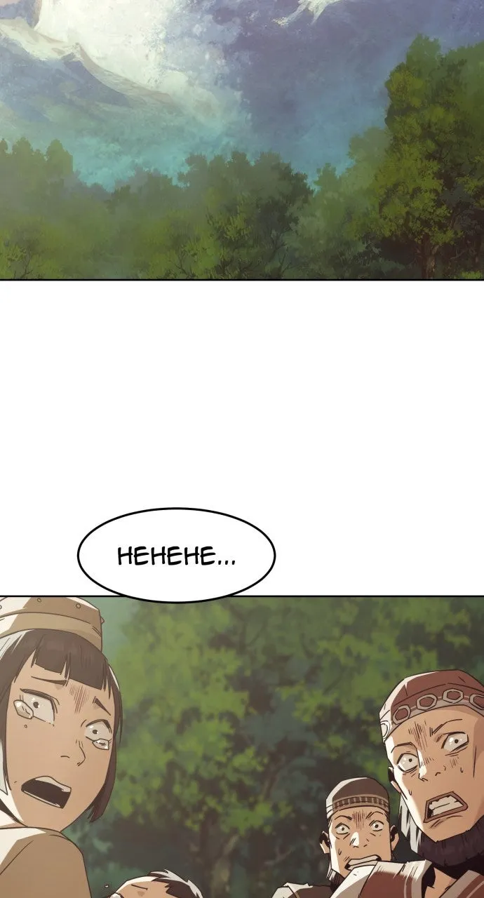 The Dang Clan’s Swordmaster Heir Just Wants a Normal Life Chapter 81 page 78 - 