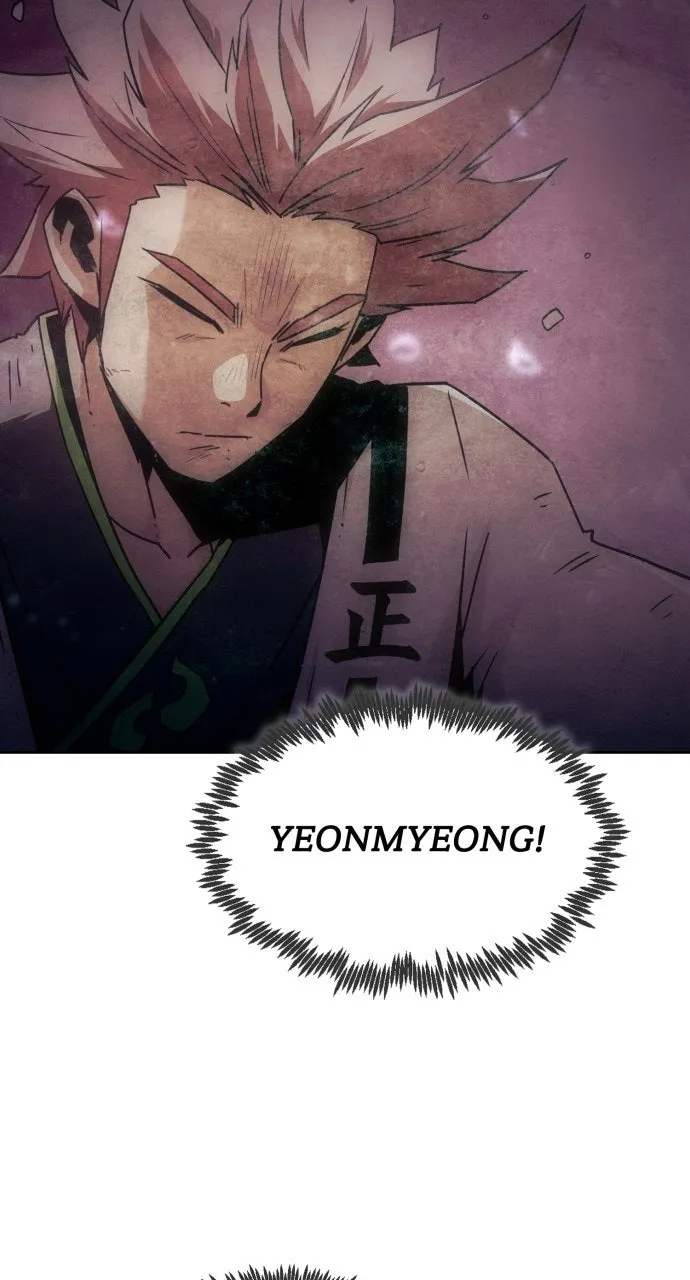 The Dang Clan’s Swordmaster Heir Just Wants a Normal Life Chapter 82 page 7 - 