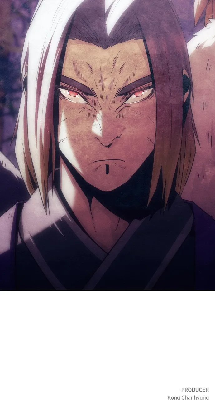 The Dang Clan’s Swordmaster Heir Just Wants a Normal Life Chapter 82 page 86 - 
