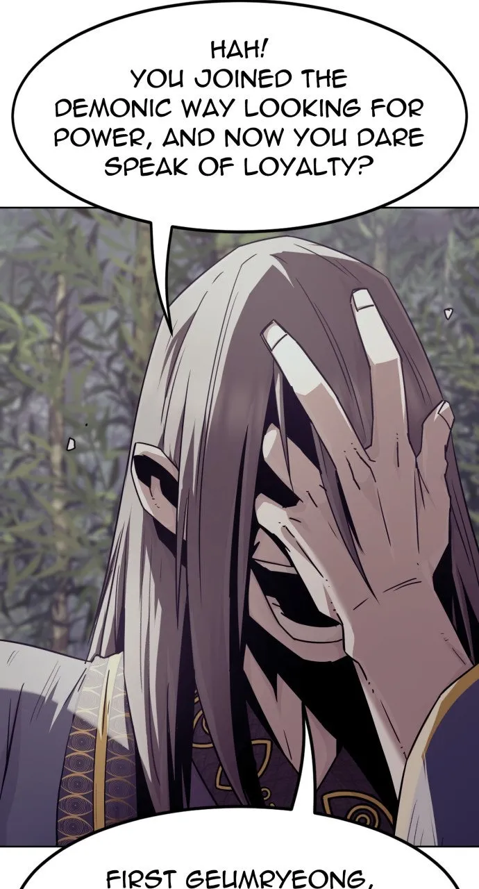 The Dang Clan’s Swordmaster Heir Just Wants a Normal Life Chapter 83 page 31 - 