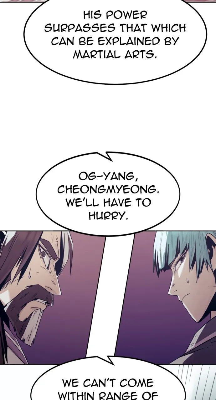 The Dang Clan’s Swordmaster Heir Just Wants a Normal Life Chapter 84 page 14 - 