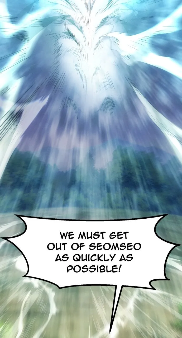 The Dang Clan’s Swordmaster Heir Just Wants a Normal Life Chapter 84 page 16 - 