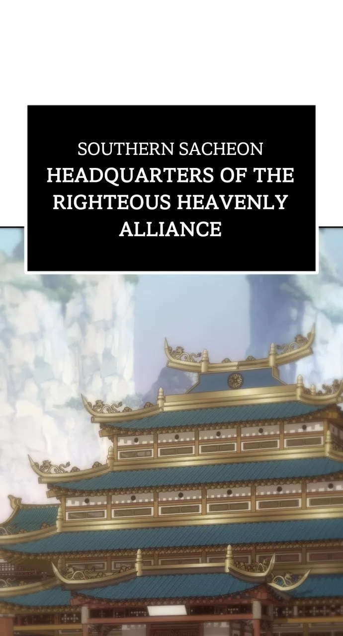 The Dang Clan’s Swordmaster Heir Just Wants a Normal Life Chapter 84 page 19 - 