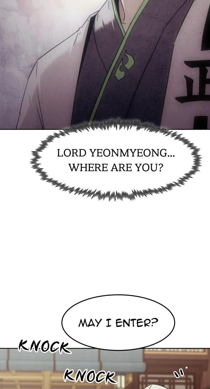The Dang Clan’s Swordmaster Heir Just Wants a Normal Life Chapter 84 page 24 - 