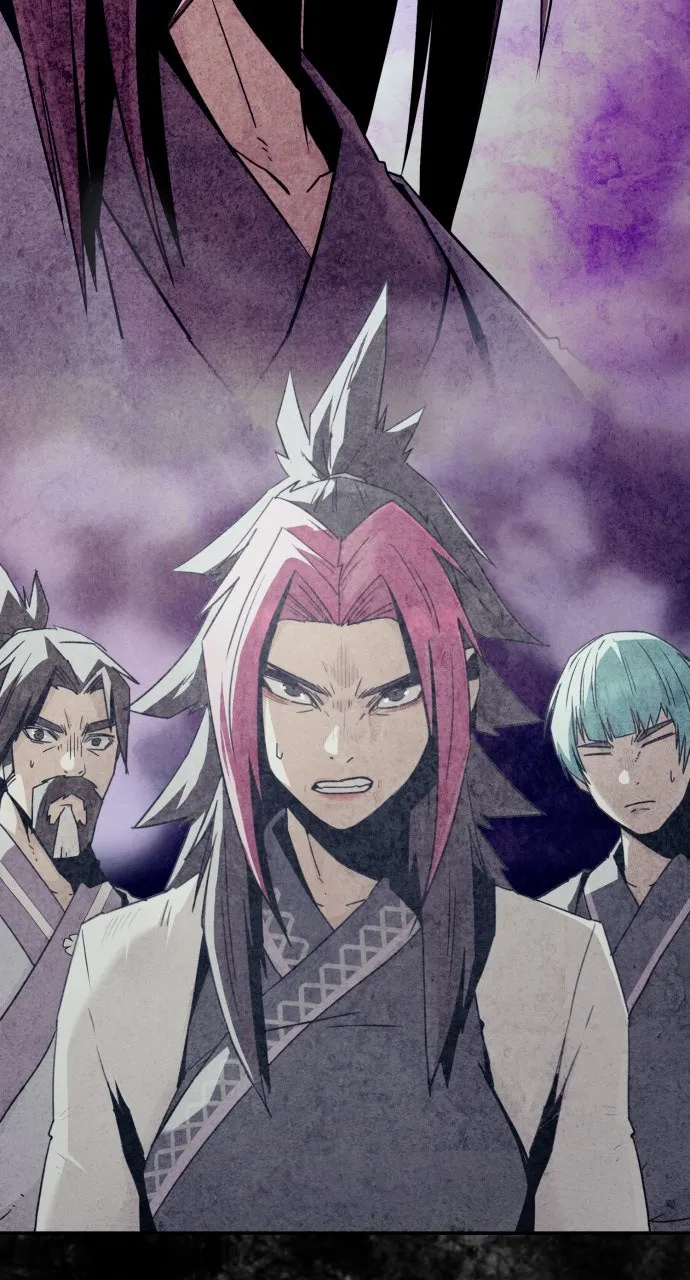 The Dang Clan’s Swordmaster Heir Just Wants a Normal Life Chapter 84 page 4 - 