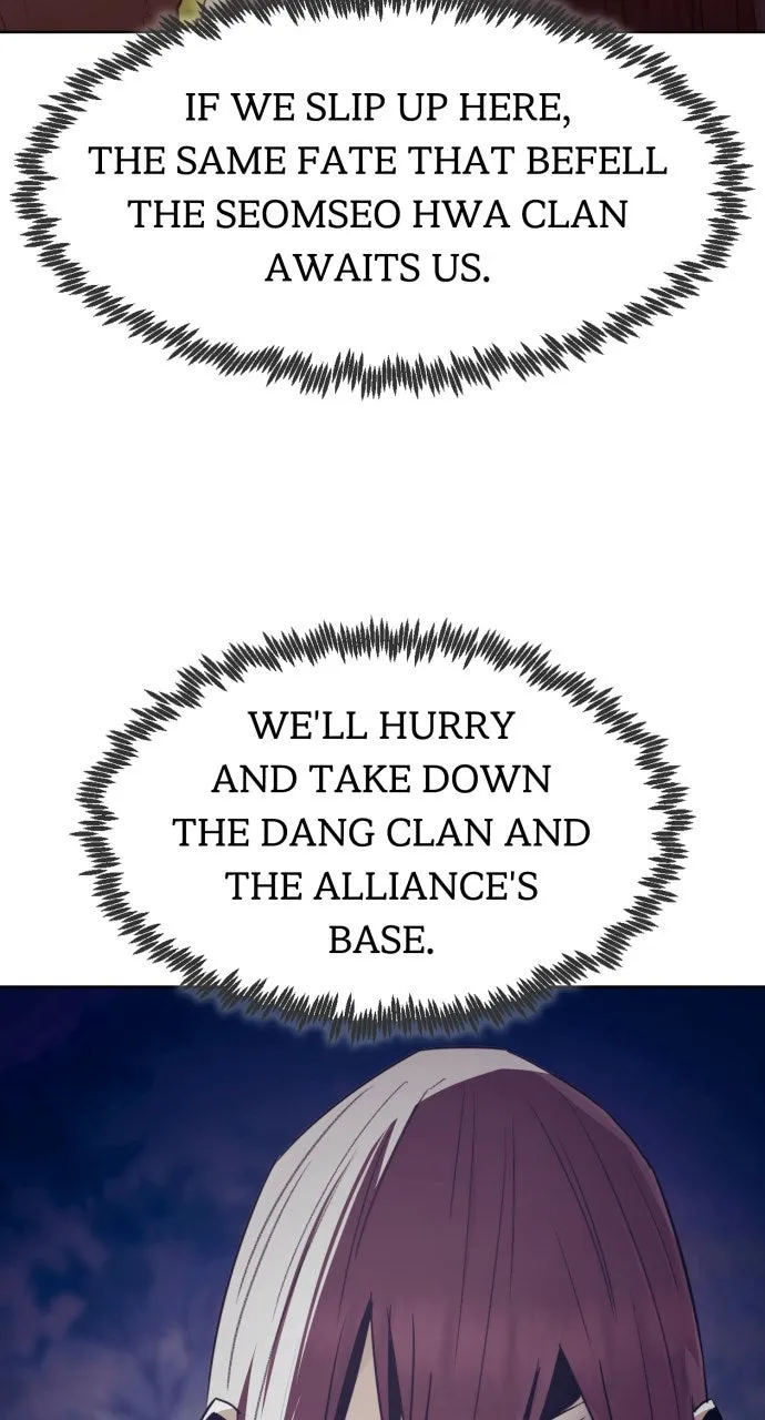 The Dang Clan’s Swordmaster Heir Just Wants a Normal Life Chapter 84 page 84 - 
