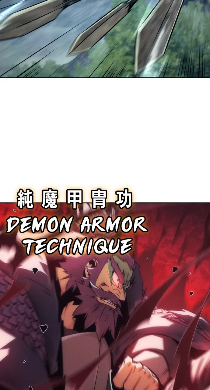 The Dang Clan’s Swordmaster Heir Just Wants a Normal Life Chapter 90 page 21 - 