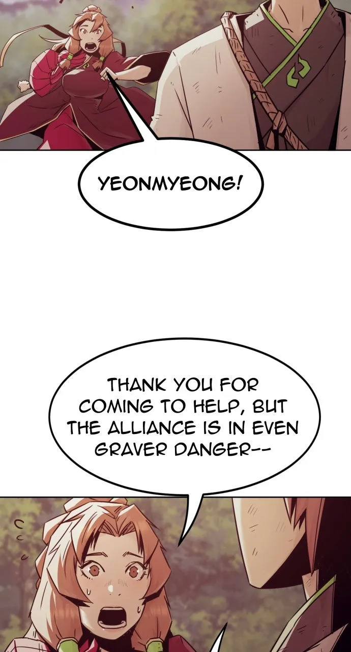 The Dang Clan’s Swordmaster Heir Just Wants a Normal Life Chapter 90 page 81 - 