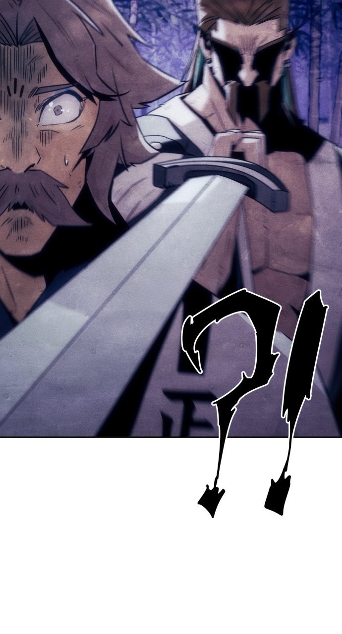 The Dang Clan’s Swordmaster Heir Just Wants a Normal Life Episode 91 page 53 - 