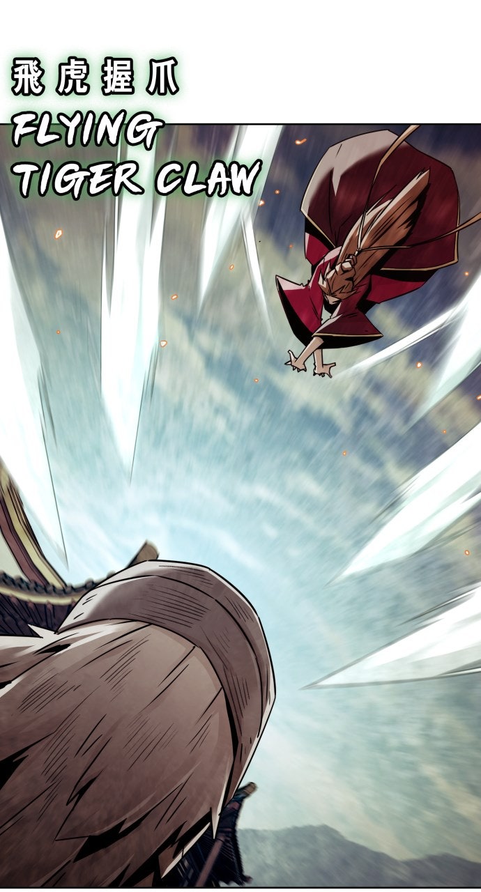 The Dang Clan’s Swordmaster Heir Just Wants a Normal Life Episode 97 page 17 - 