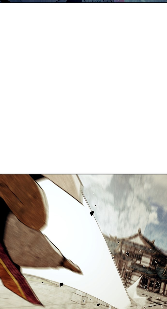 The Dang Clan’s Swordmaster Heir Just Wants a Normal Life Episode 97 page 43 - 