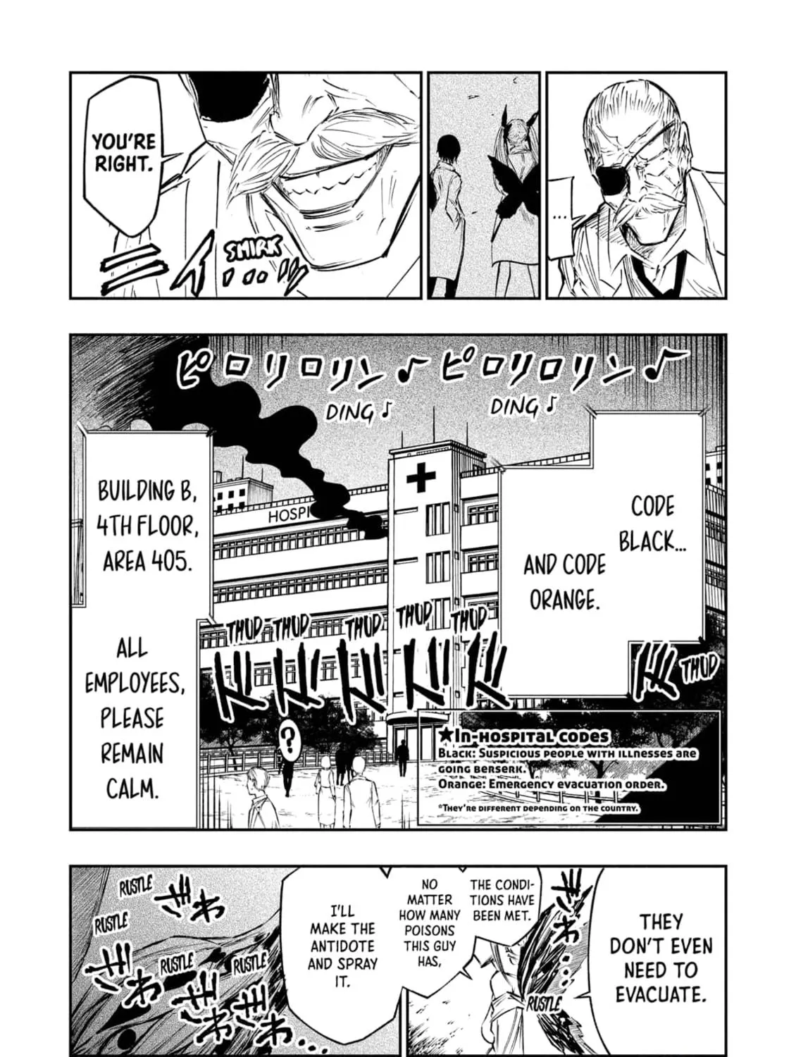 Read The Dark Doctor Ikuru chapter 13 image 10 on Lezhin