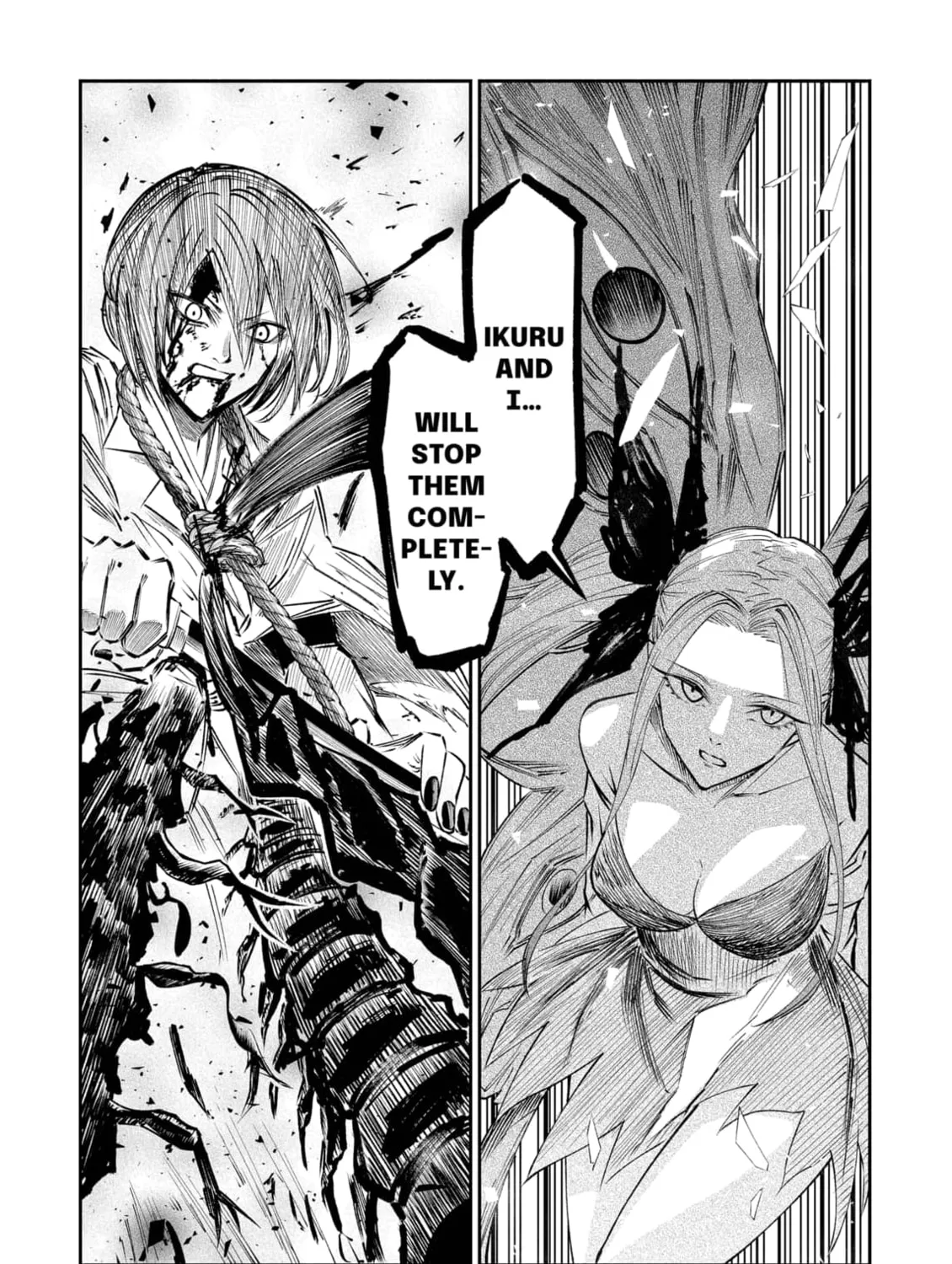 Read The Dark Doctor Ikuru chapter 13 image 12 on Lezhin