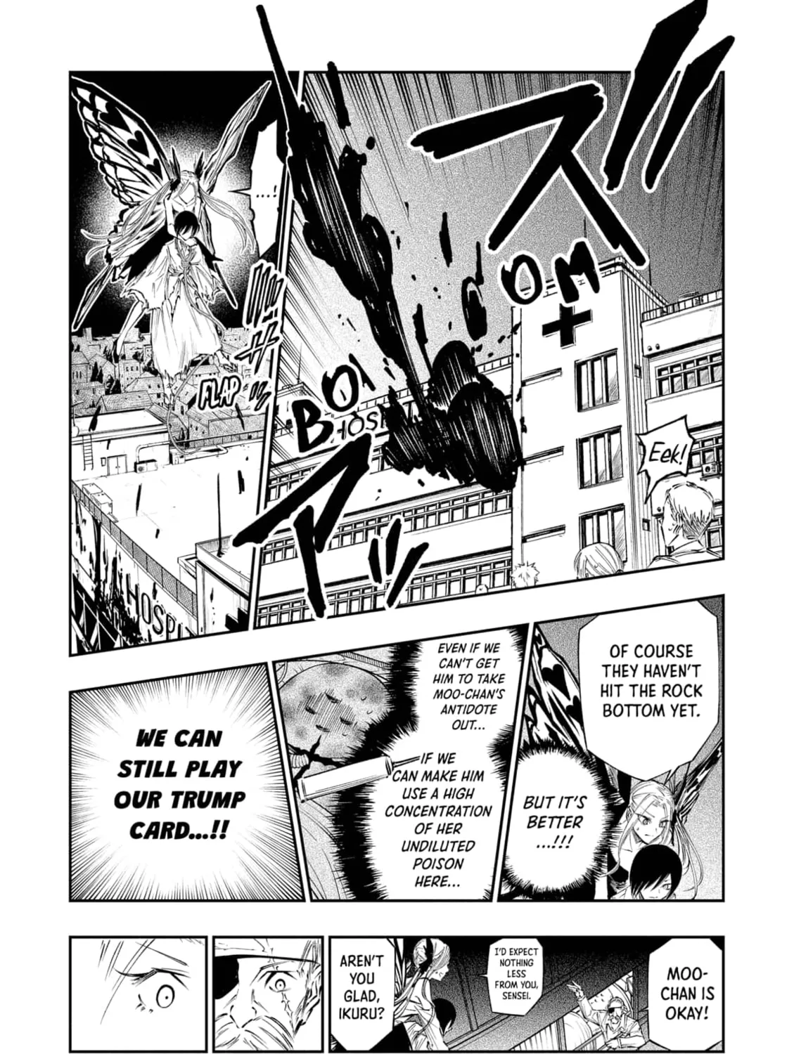 Read The Dark Doctor Ikuru chapter 13 image 24 on Lezhin