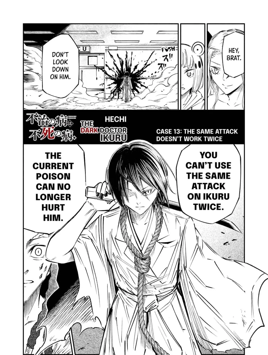 Read The Dark Doctor Ikuru chapter 13 image 4 on Lezhin