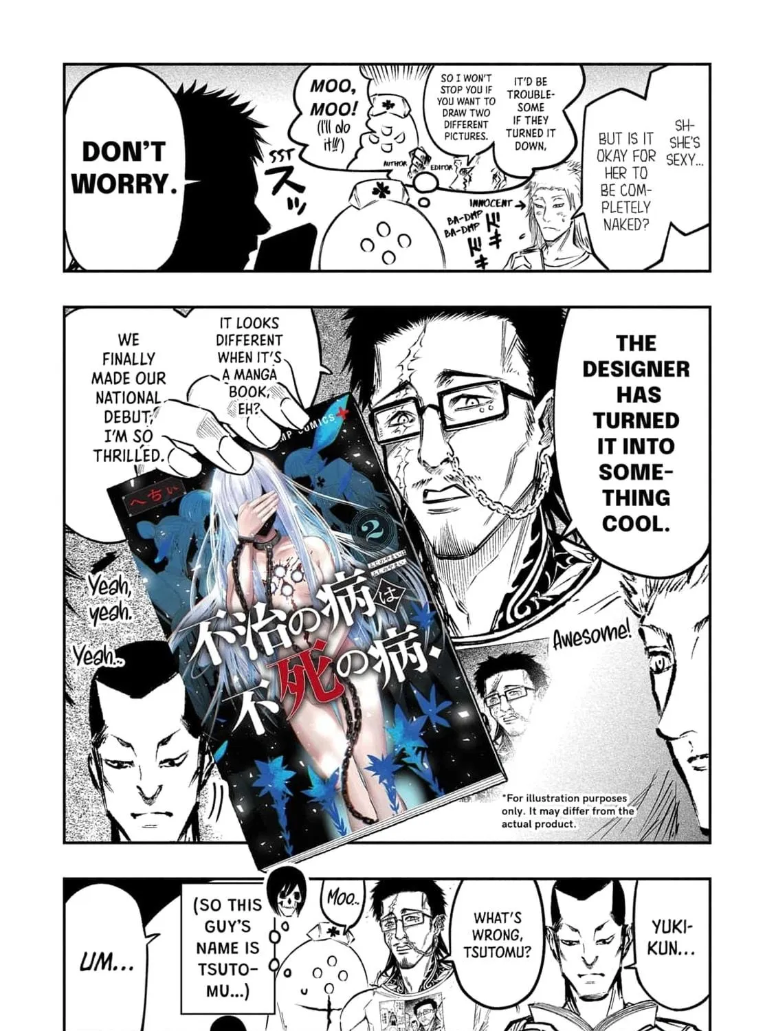 Read The Dark Doctor Ikuru chapter 21 image 4 on Lezhin