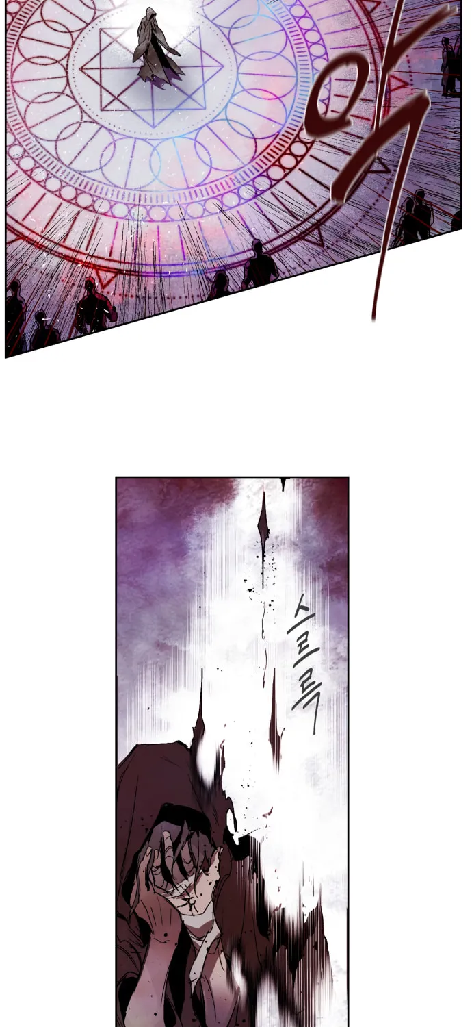 Read The Dark Lord
