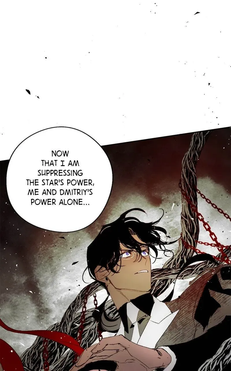 The Dark Lord's Confession Chapter 10.9 page 61 - 