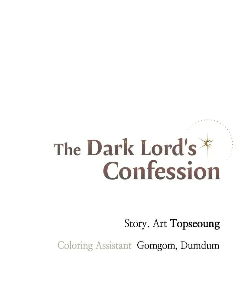 The Dark Lord's Confession Chapter 11.1 page 119 - 