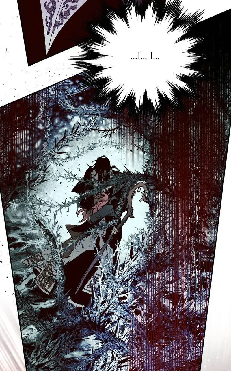 The Dark Lord's Confession Chapter 11.1 page 86 - 