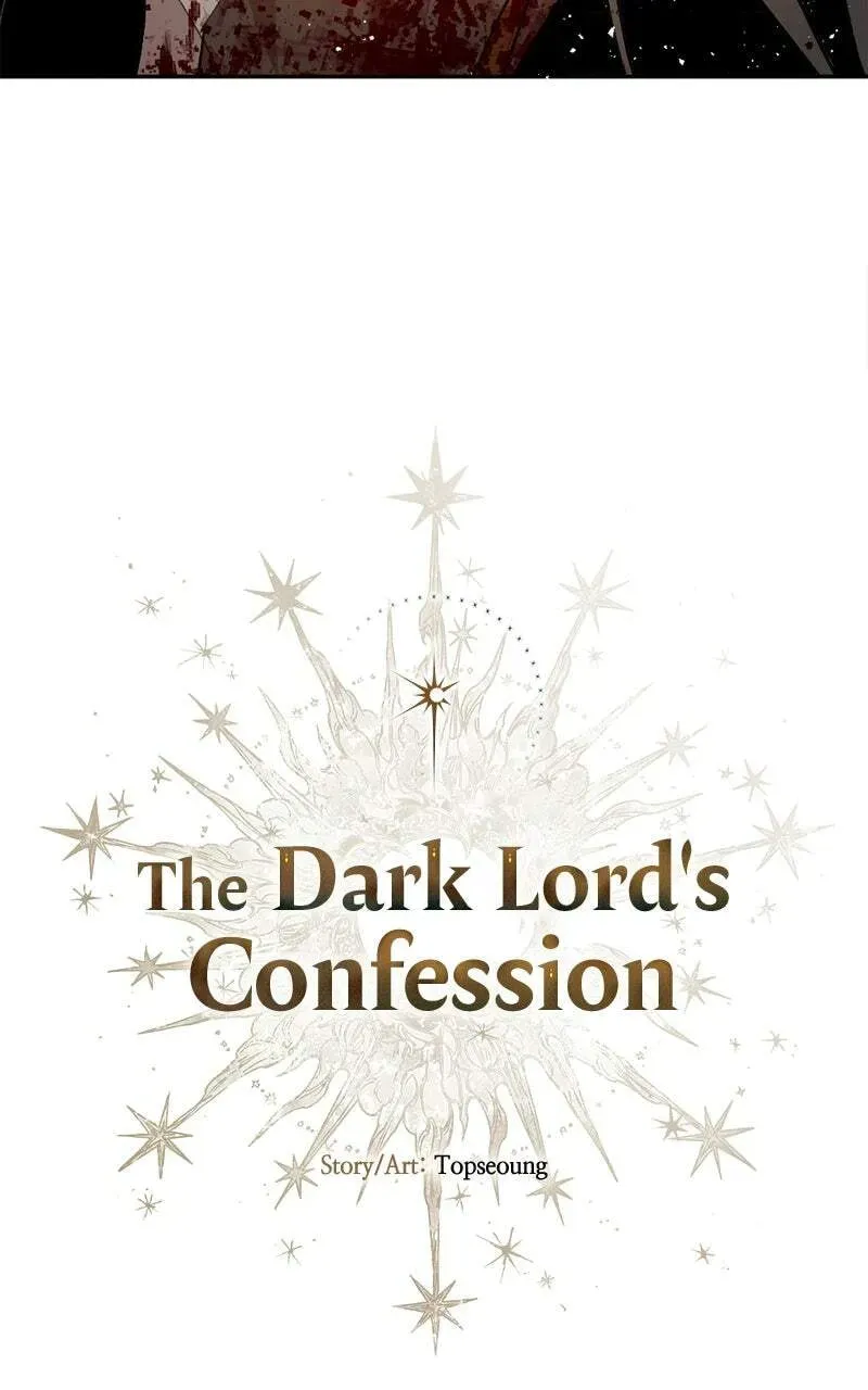 The Dark Lord's Confession Chapter 11.2 page 23 - 